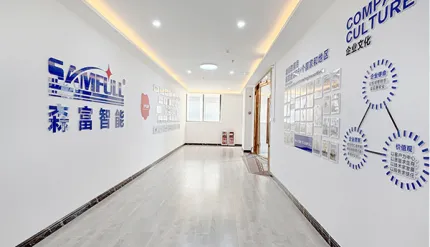 Samfull | Automatic Packaging Machine Manufacturer